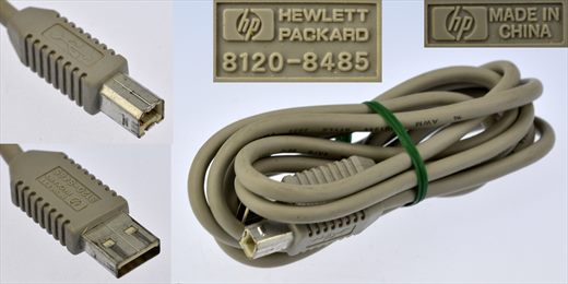 Hewlett Packard 8120-8485 USB A B beige