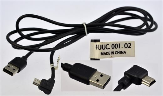 USB 2.0 Type-A to Mini-B 5-pin cable (6)