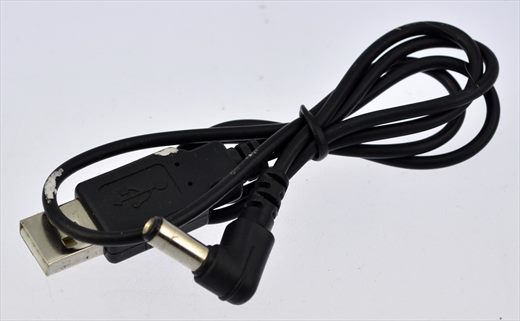 USB 2.0 Type-A to plug (3)