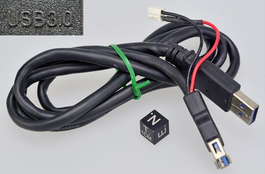 Cabo USB 3.0 com Alimentacao Auxiliar 2-Pinos