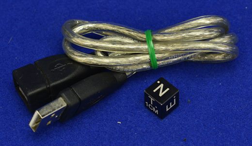 USB Extension