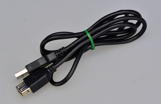 USB extension type A male-female (black)
