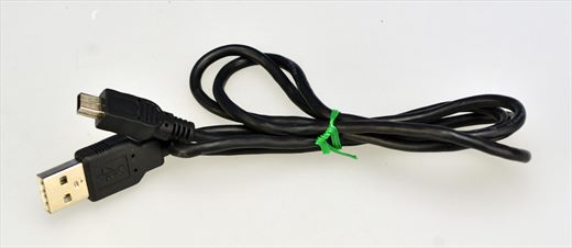 USB type A to mini