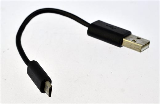 USB type A - Micro (black)