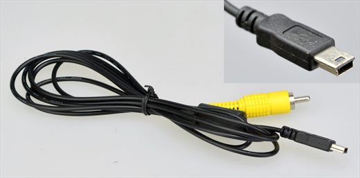 AV to USB