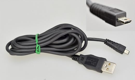 USB type-A male (Black)
