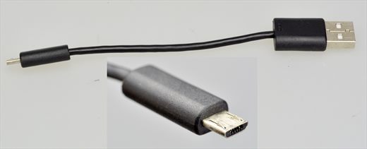 USB type A male to Type micro-B male (black short)