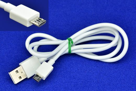 USB type A male to Type micro-B male (white)