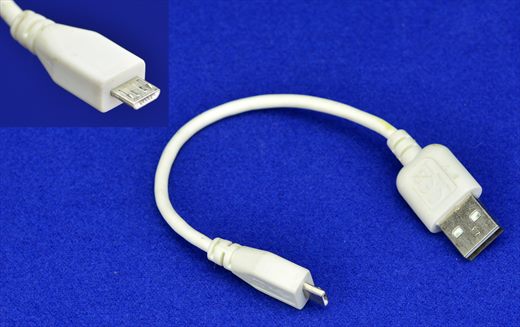 USB type A male to Type micro-B male (white short)