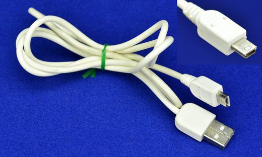 USB type A male to Type mini-A male (white)