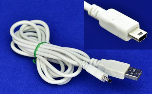 USB type A male to Type mini-A male (white) 2