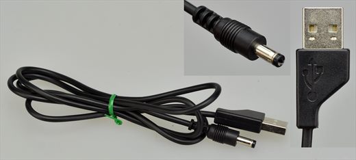 Universal USB to DC Power Plug Cable