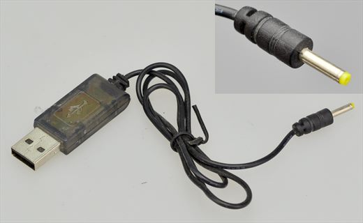 USB-A to DC Barrel Plug Power Cable