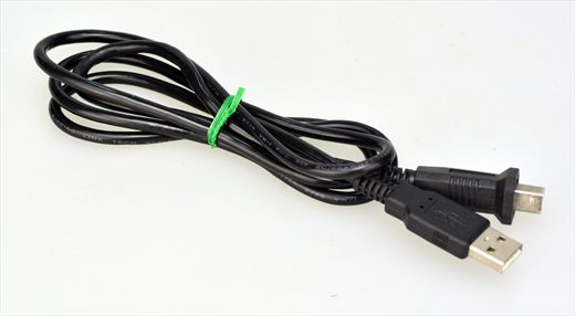 USB A-B