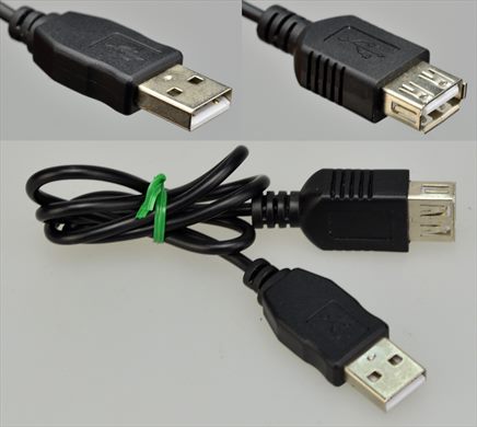 USB extension