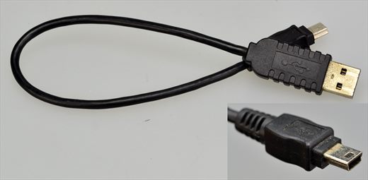 USB mini-B 5-pin 3