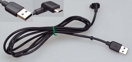 TomTom Cabo USB