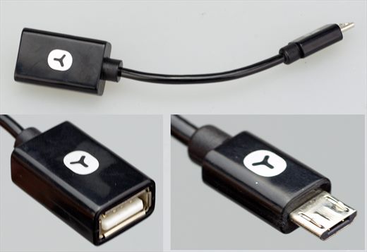 USB to micro
