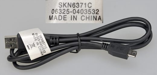 Mini USB cable for iTM chargers SKN6371C