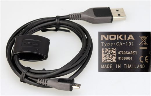 Nokia CA-101