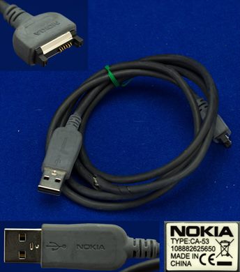Nokia CA-53