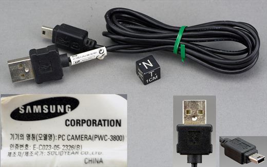 Samsung PC Camera PWC-3800 USB Cable