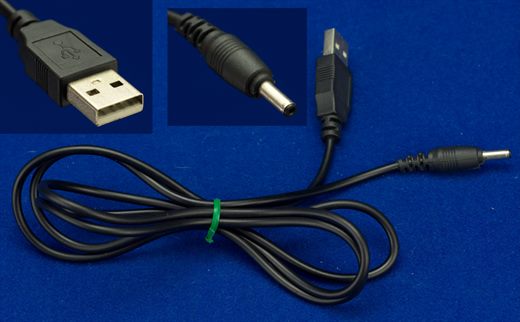 USB-A 5V DC to 5V DC