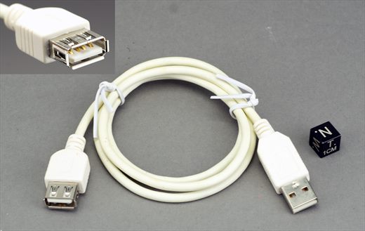 USB A Type 2.0 male to USB A Type 2.0 female extension