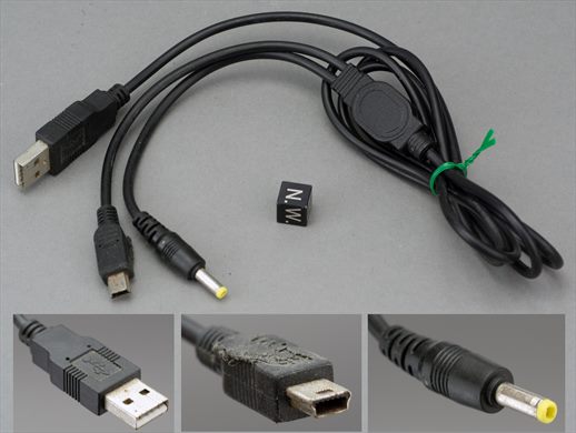 USB A type 2.0 to Mini B and power connector