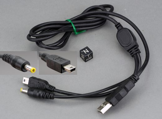 USB A type 2.0 to Mini B and power connector (2)