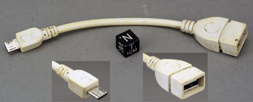 USB Micro B to Type A 2.0 extension