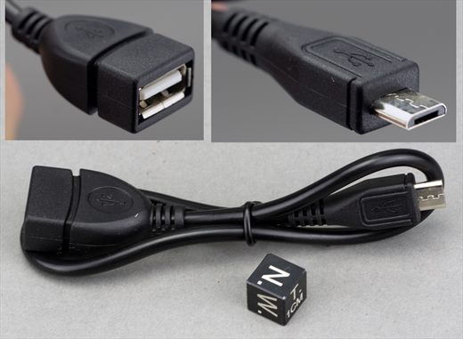 USB Micro B to USB A 2.0 Female extension