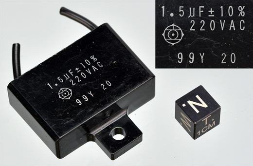 Hitachi Capacitor 1.5uF 220VAC