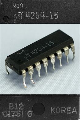 Micron Technology 4264-15 419 - B12 017S1I G Korea - IC Chip DIP16