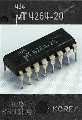 Micron Technology 4264-20 434 - B09 889SI G