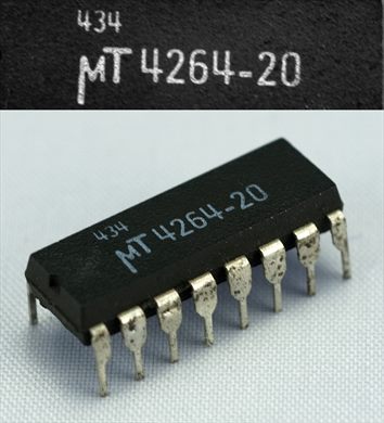 Micron Technology 4264-20 434 - IC Chip DIP16