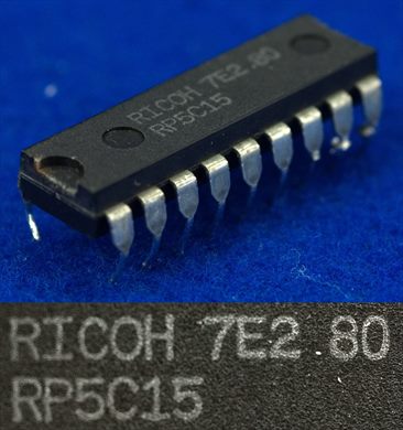 Ricoh RP5C15 real-time clock