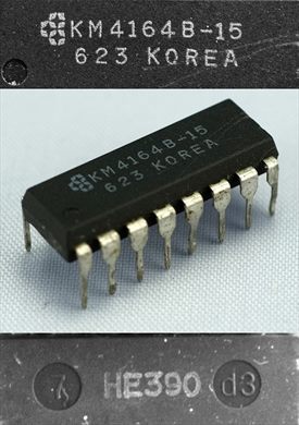 Samsung KM4164B-15 623 - HE390 - Korea