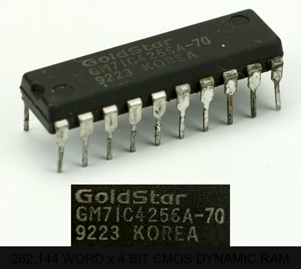 GoldStar GM71C4256A-70