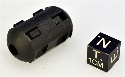 Filtro Supressor de ruido ferrite 1