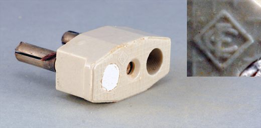 Fusivel 1 (Electro Ceramica)