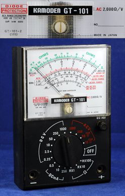 Kamoden GT-101