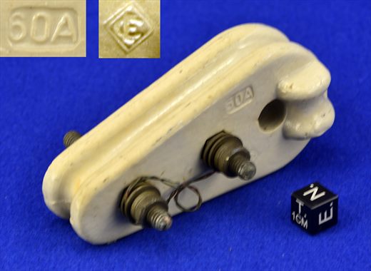 Isolador de tensao (ceramica) (mod 4) (EC) creme 60A