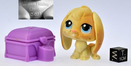 C-031 Hasbro 2006