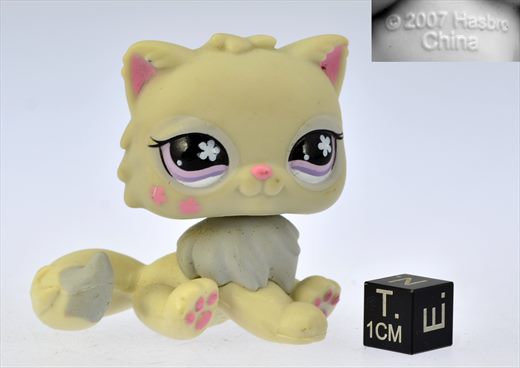 Hasbro 2007