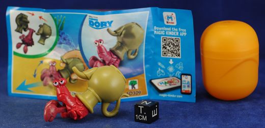 Finding Dory SD309