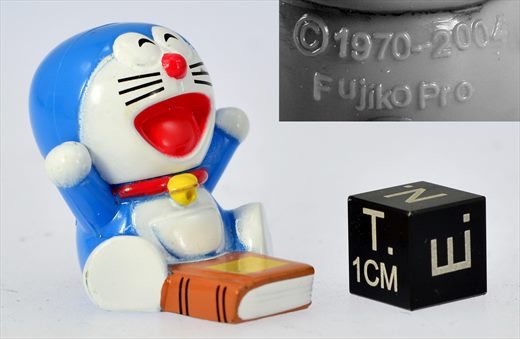 Doraemon Fujiko Pro 2004
