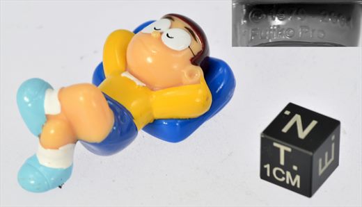 Nobita Fujiko Pro 2004