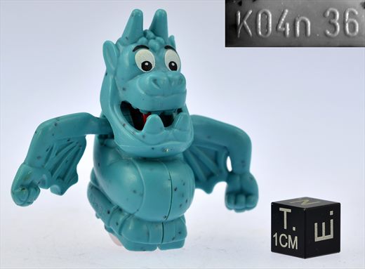 Gargola K04n36