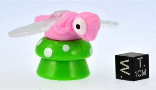 Insecto kinder